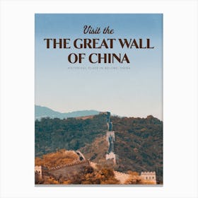 Great Wall Of China Canvas Print