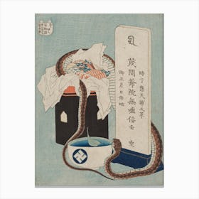 Memorial Anniversary, Katsushika Hokusai Canvas Print