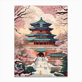 The Forbidden City Beijing China Canvas Print