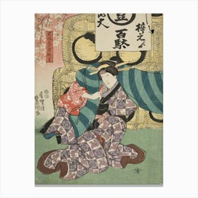 Geisha Ohisa And Umekichi From Ōiso As Lion Dancers By Utagawa Kunisada Canvas Print