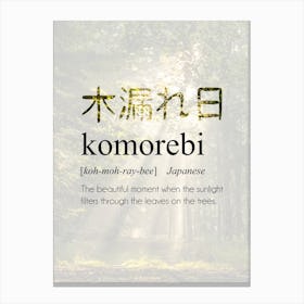 Komorebi Definition Canvas Print