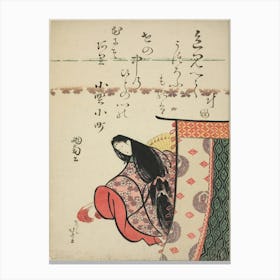 The Poetess Ono No Komachi, From The Series “Six Immortal Poets (Rokkasen) (1810), Katsushika Hokusai Canvas Print