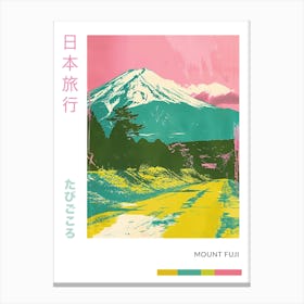 Mount Fuji Japan Retro Duotone Silkscreen Poster 2 Canvas Print