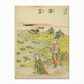 Hokusai Ukiyo-e Taiwan Canvas Print