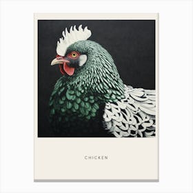 Ohara Koson Inspired Bird Painting Chicken 2 Poster Canvas Print