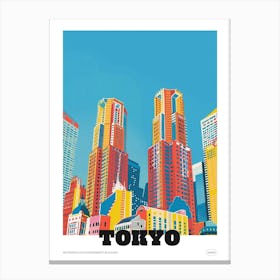 Tokyo Metropolitan Government Building 2 Colourful Illustration Poster Canvas Print