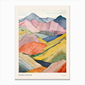 Beinn Dorain Scotland 1 Colourful Mountain Illustration Poster Canvas Print
