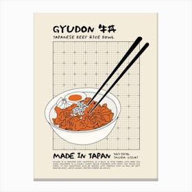 Gyudon Canvas Print