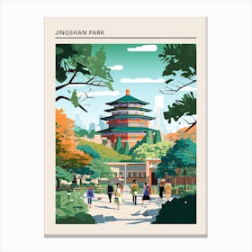 Jingshan Park Beijing China 4 Canvas Print