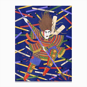 Art Samurai Canvas Print