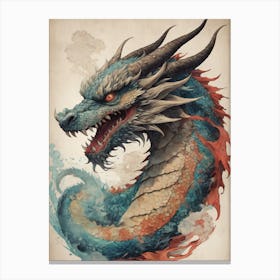 Japanese Dragon Vintage Painting (30) Canvas Print