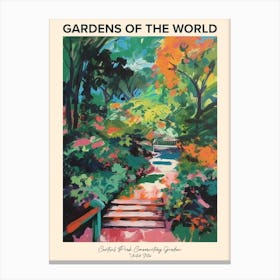 Central Park Conservatory Garden Usa Gardens Of The World Poster Canvas Print