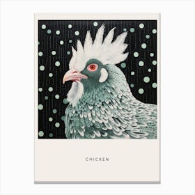 Ohara Koson Inspired Bird Painting Chicken 6 Poster Canvas Print