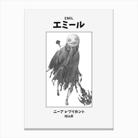 Nier Emil Black and White Canvas Print