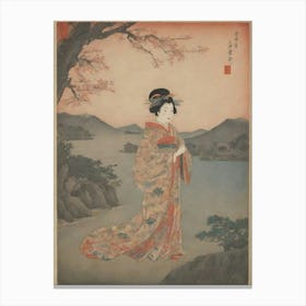 Woman In Kimono Canvas Print