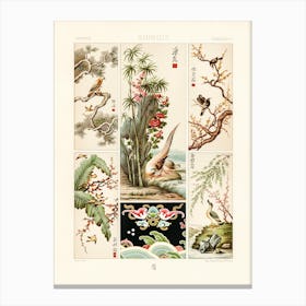 Chinese Pattern, Albert Racine (4) Canvas Print