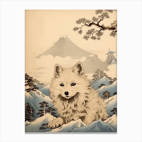 Kit Fox Japanese Illustration 1 Canvas Print