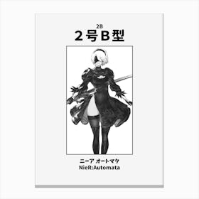 Nier Automata 2B Black and White Canvas Print