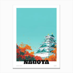 Nagoya Castle 1 Colourful Illustration Poster Canvas Print