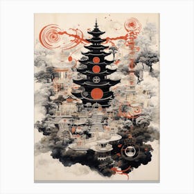 Japanese Calligraphy Illustration 2 Canvas Print