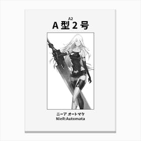 Nier Automata A2 Black and White Canvas Print