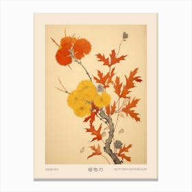 Akikusa Autumn Dandelion 2 Vintage Japanese Botanical Poster Canvas Print