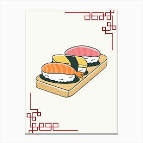 Sushi Vector Illustration Canvas Print