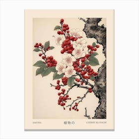 Sakura Cherry Blossom 2 Vintage Japanese Botanical Poster Canvas Print