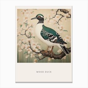 Ohara Koson Inspired Bird Painting Wood Duck 2 Poster Canvas Print