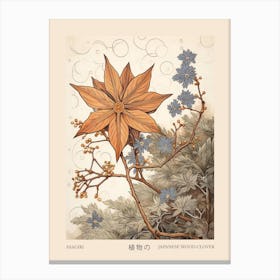 Asagiri Japanese Wood Clover Vintage Japanese Botanical Poster Canvas Print