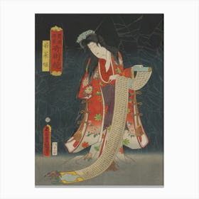 Standing Figure With Long Hair Wearing A Blue Flowered Hair Ornament And A Red And White Kimono With Floral Patterns Canvas Print
