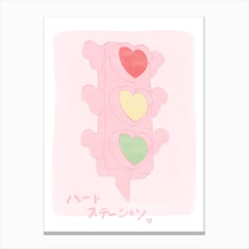 Heart Station Canvas Print