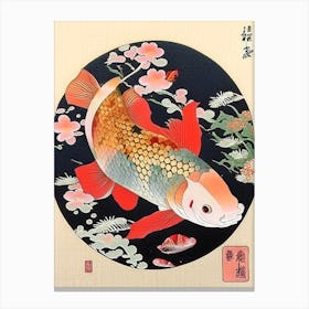 Kin Matsuba Koi Fish Ukiyo E Style Japanese Canvas Print