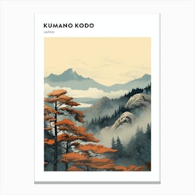 Kumano Kodo Japan 2 Hiking Trail Landscape Poster Canvas Print