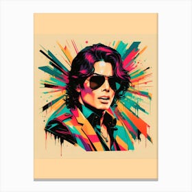 Authentic Portrait Of Michael Jackson , 3:4 Canvas Print