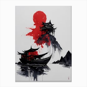 Chinese Ink Painting Landscape Sunset (21) Canvas Print