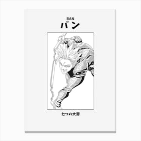 Ban Nanatsu no Taisai Black and White Canvas Print