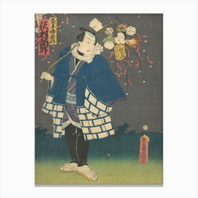 Print By Utagawa Kunisada 1 Canvas Print