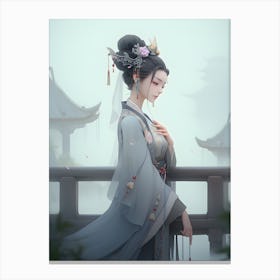 Chinese Girl 10 Canvas Print