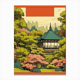 Shinjuku Gyoen National Garden, Japan Vintage Travel Art 4 Canvas Print