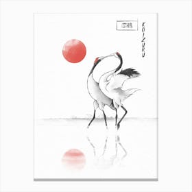 Love Cranes Canvas Print