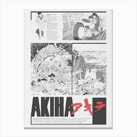 Akira Brutalism Style Poster 1 Canvas Print