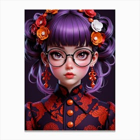 Asian Girl With Glasses Canvas Print