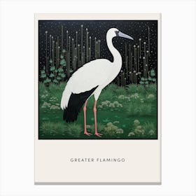 Ohara Koson Inspired Bird Painting Greater Flamingo 4 Poster Canvas Print