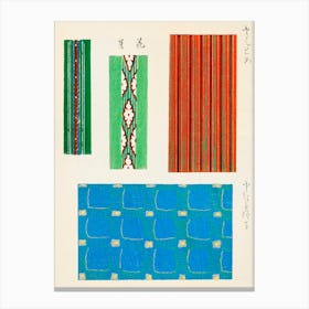 Vintage Ukiyo-e Woodblock Print Of Japanese Textile, Shima Shima, Furuya Korin (169) Canvas Print