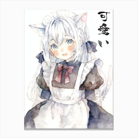 Kawaii Anime Girl With Cat Ears Neko Nekomimi Watercolor Maid Costume Otaku Canvas Print