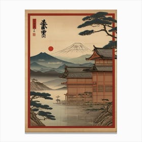 Japanese Triptych 3of3 30x40in 9000x12000px 47 Canvas Print