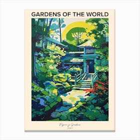 Ryoan Ji Gardens, Japan 2 Gardens Of The World Poster Canvas Print
