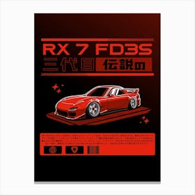 Maxda RX 7 FD3S Red Canvas Print