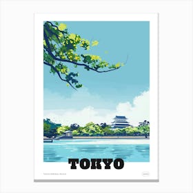 Tokyo Imperial Palace 4 Colourful Illustration Poster Canvas Print